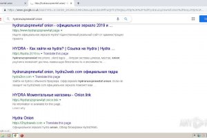 Список сайтов даркнета