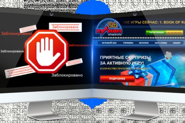 Кракен это что за магазин