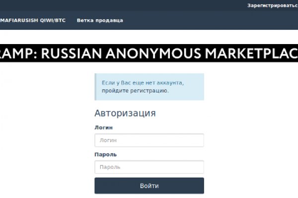 Кракен через браузер