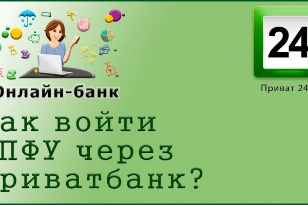 Кракен сайт 1kraken me вход