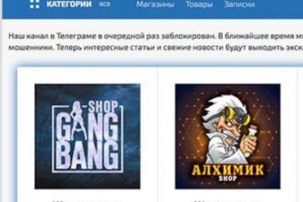 Сайты наркоты