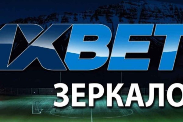 Кракен даркнет официальный сайт
