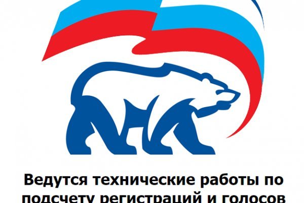 Сайт kraken darknet