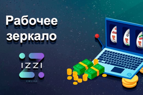 Kraken торговая площадка ссылка