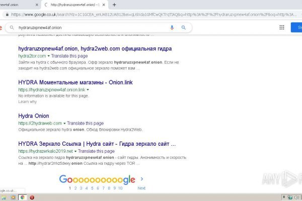 Кракен сайт at