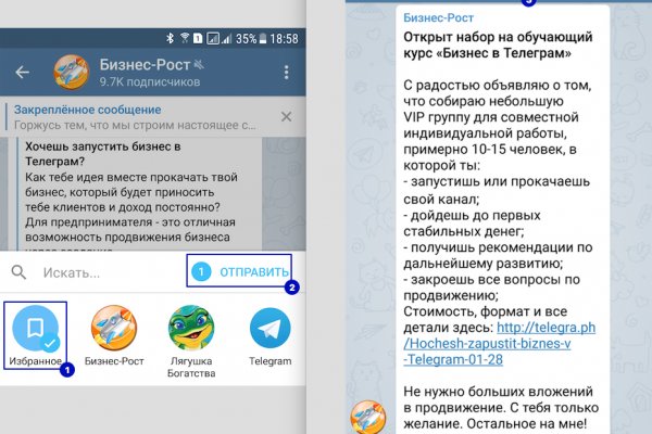 Кракен даркнет krawebes