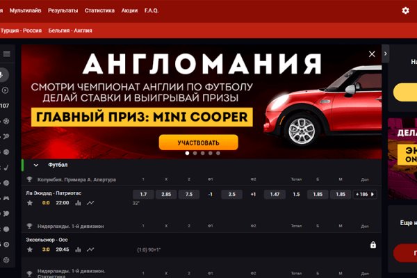 Кракен сайт тор ссылка