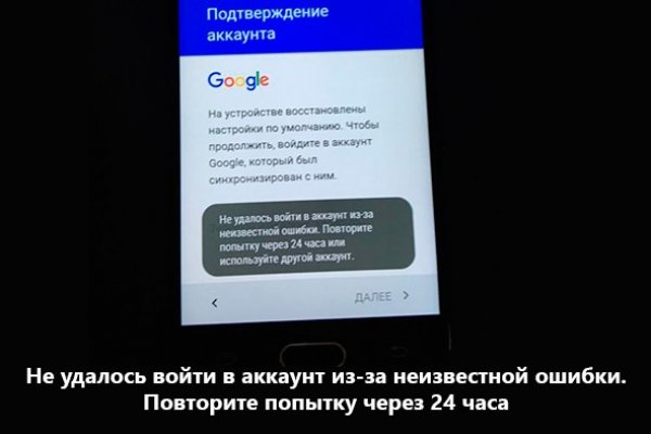 Кракен нарко