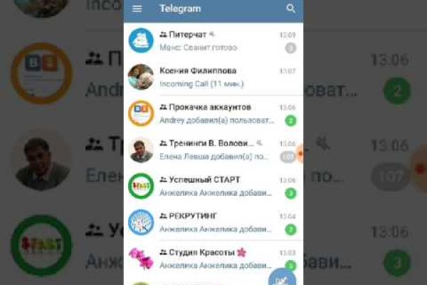 Кракен сайт at