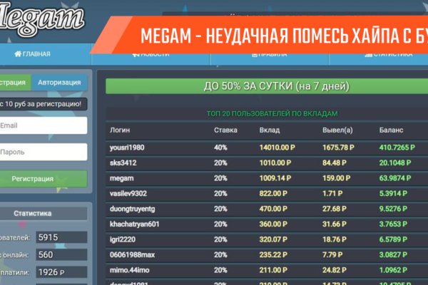 Кракен наркоплощадка