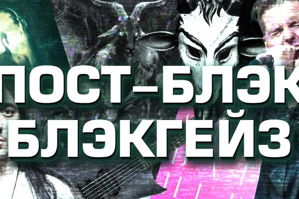 Кракен маркетплейс что там