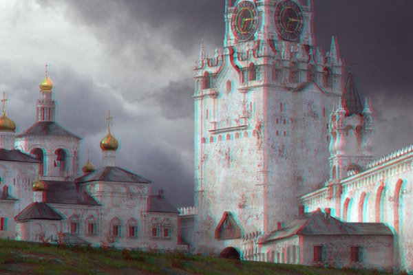 Кракен ссылка германия