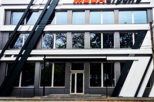 Кракен не заходит