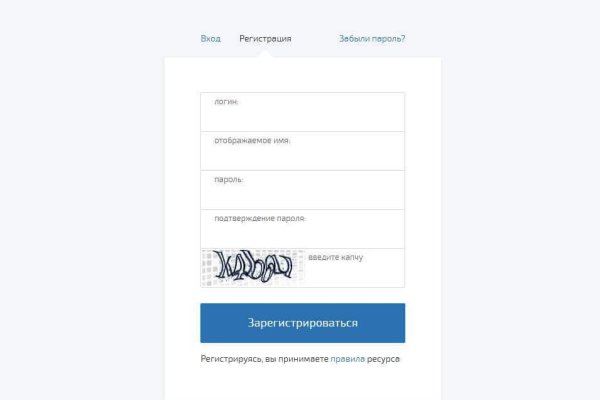 Кракен верное зеркало