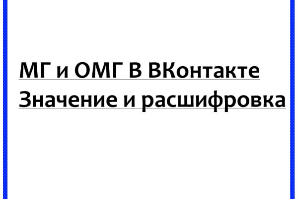 2krn