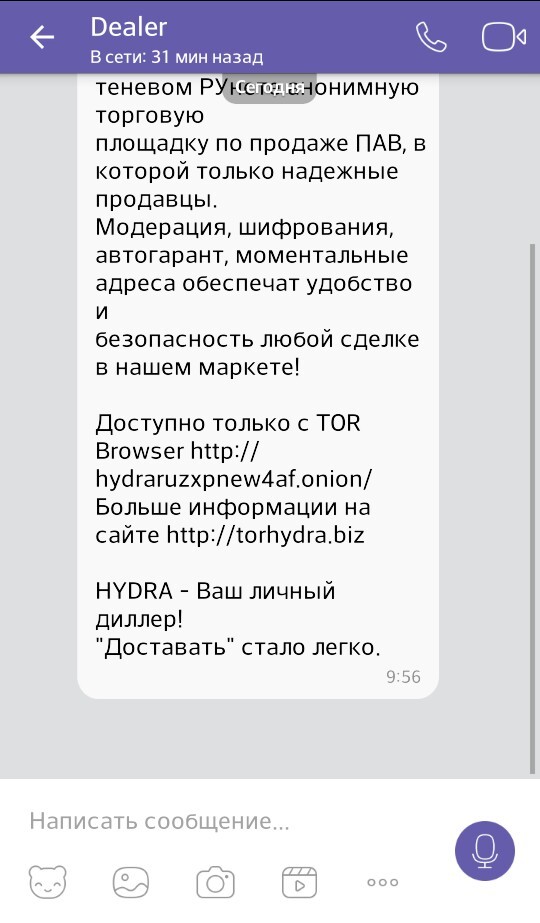 Kra27.at