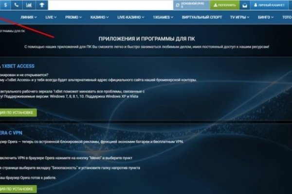 Кракен наркологический