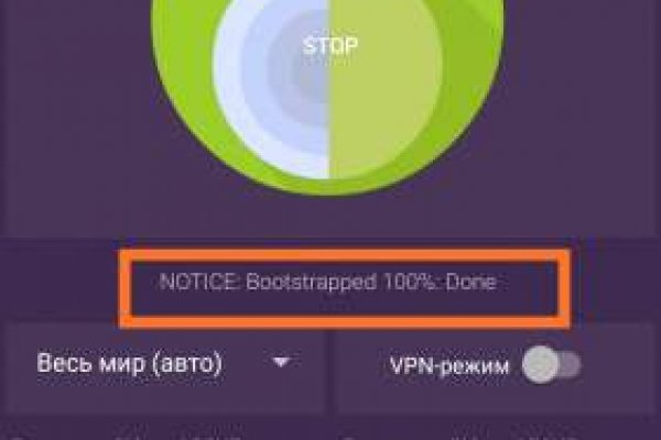 Список даркнет сайтов