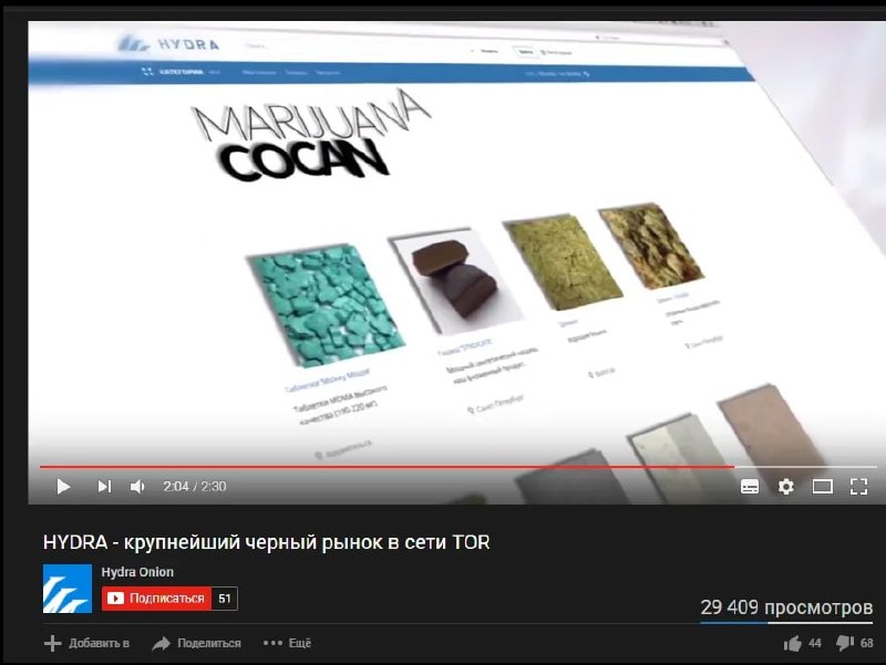 Кракен ссылка pw