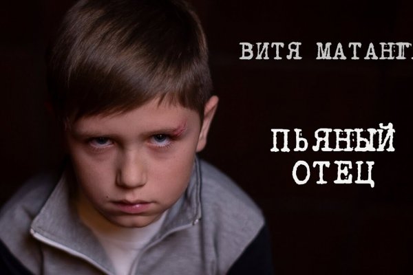 Кракен маркетплейс kr2connect co