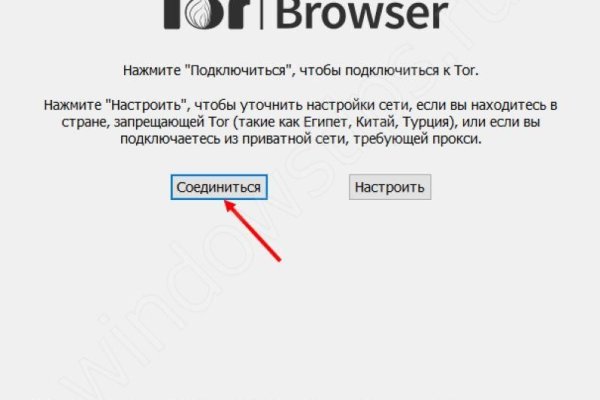 Кракен сайт kraken2