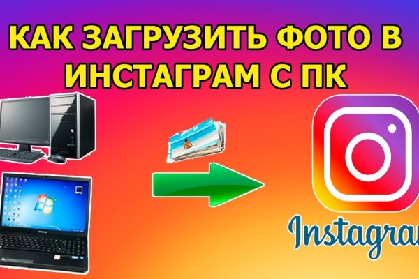 Кракен купить меф