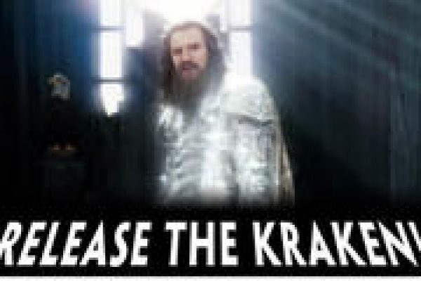 Кракен даркнет 2krnmarket
