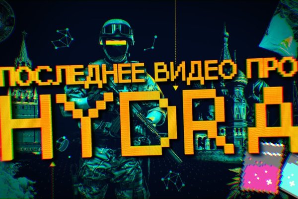 Кракен магазин телеграм