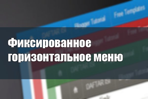 Кракен ссылка официальная