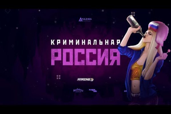 Сайт кракена в торе