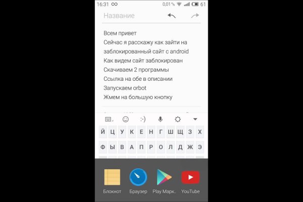 Кракен zerkalo pw