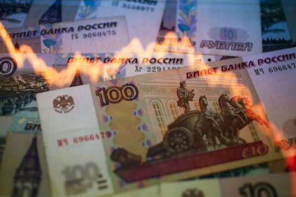 Кракен ссылка kra