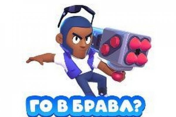 Как найти настоящую кракен даркнет ссылку