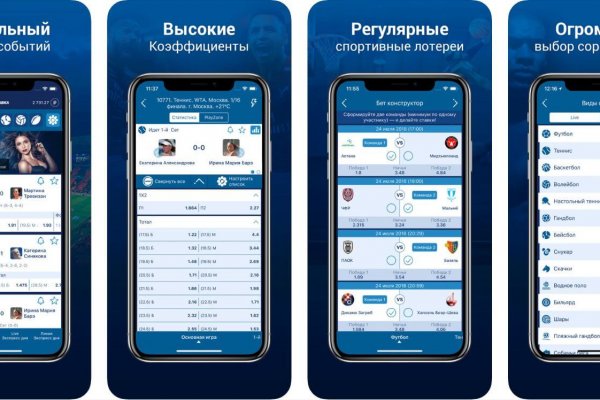 Рабочее зеркало кракен