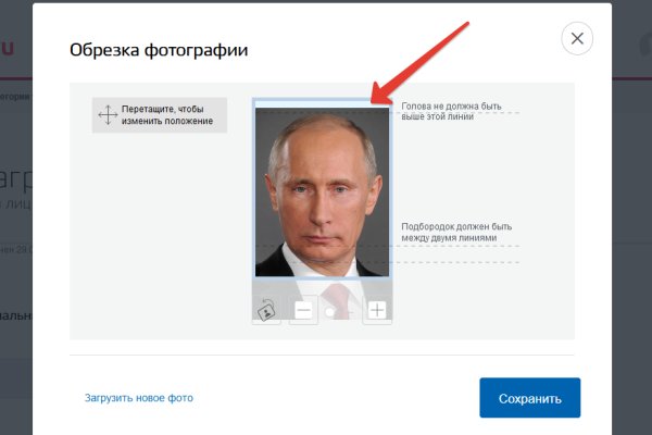 Кракен ориг ссылка