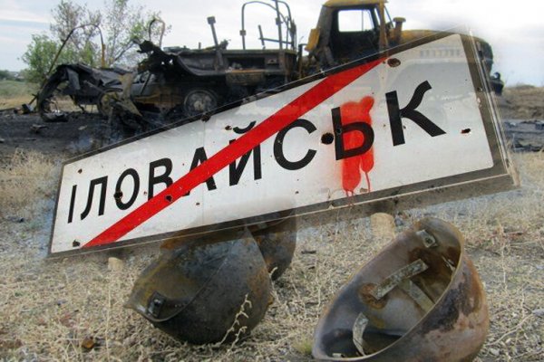 Рабочее зеркало кракен