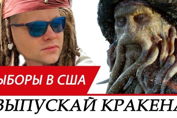 Kraken актуальная ссылка onion