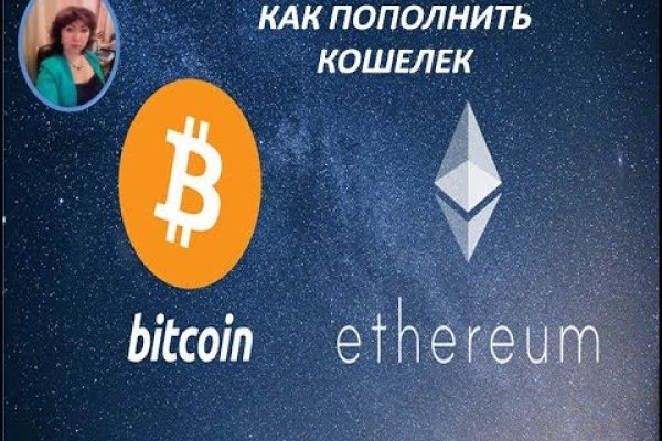 Модератор на кракене