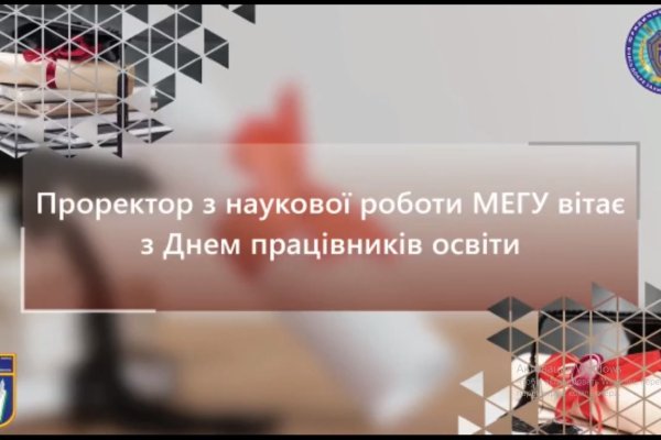 Только через тор кракен