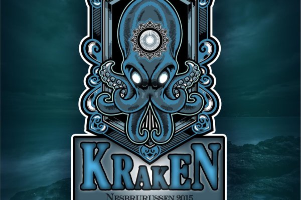 Кракен сайт kraken6 onion