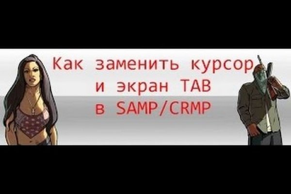 Кракен сайт 2krnk biz