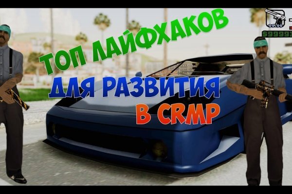 Кракен маркетплейс почему не закроют