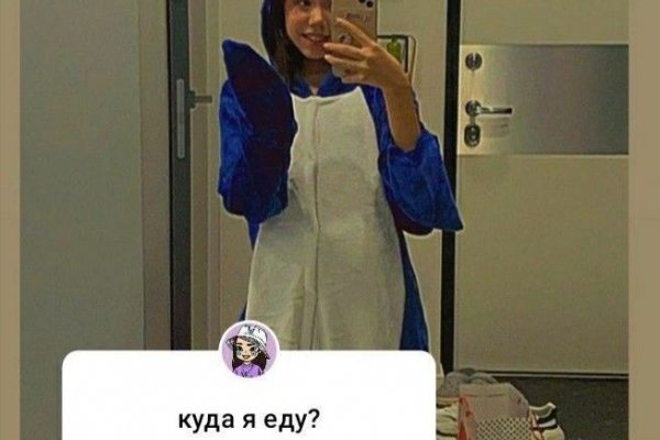 Кракен наркошоп сайт
