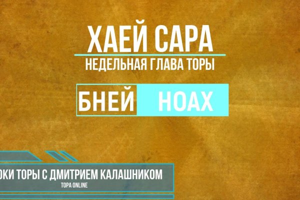 Почему не работает кракен