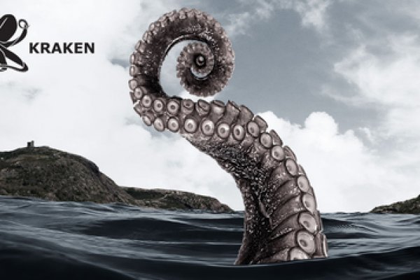 Kraken 4 ссылка kr2web in